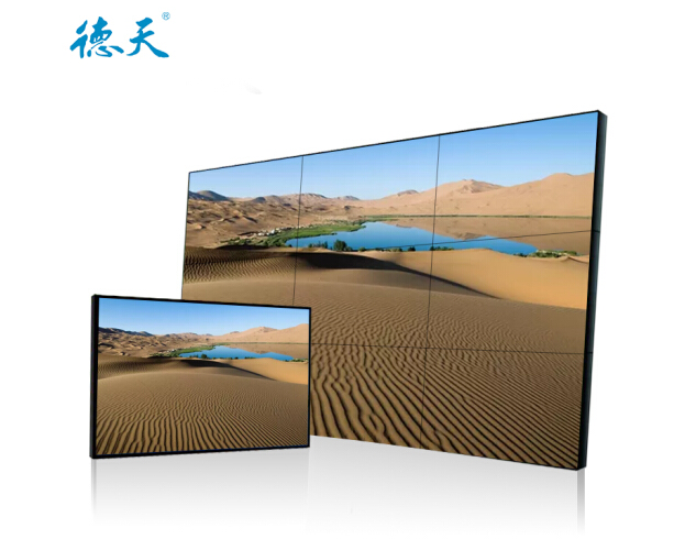 Samsung releases ultra narrow seam screen